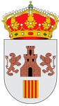 Web oficial del Ayuntamiento de Castelserás