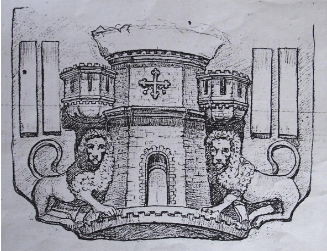 escudo de la Iglesia en el interior del templo